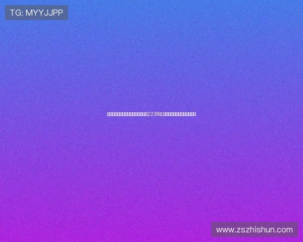 广东江门一周内新增基孔肯雅热病例2238例 引发公众关注疫情防控新挑战 广东江门一周内新增基孔肯雅热病例2238例 引发公众关注疫情防控新挑战