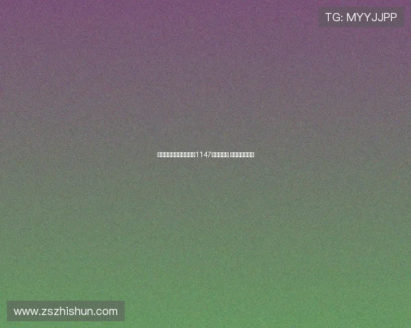 程成中凭大乐透预测夺得1147万元一等奖 揭秘其成功秘诀 程成中凭大乐透预测夺得1147万元一等奖 揭秘其成功秘诀