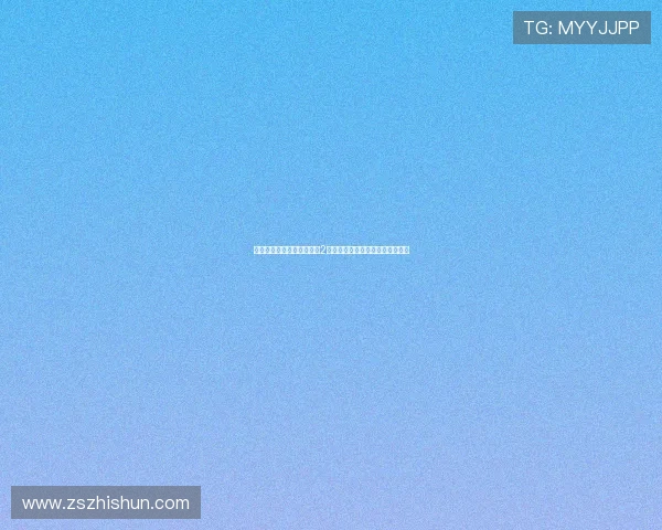 关注微信逍遥红单公推喜迎2连红昨晚私推命中率高达十一中九 关注微信逍遥红单公推喜迎2连红昨晚私推命中率高达十一中九