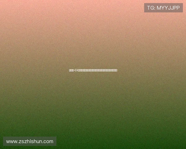 多架轰-6K机队赴台岛周边进行实战化模拟对抗训练展示军事威慑力