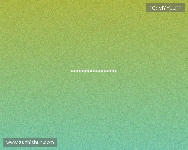 贵州茅台发布公告董事长张德芹因工作调整正式辞职引发业界关注