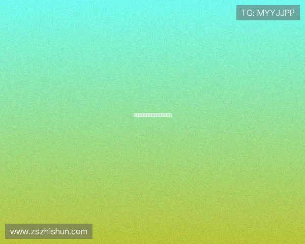 于适:美丽与善良并存的心灵之旅 于适:美丽与善良并存的心灵之旅