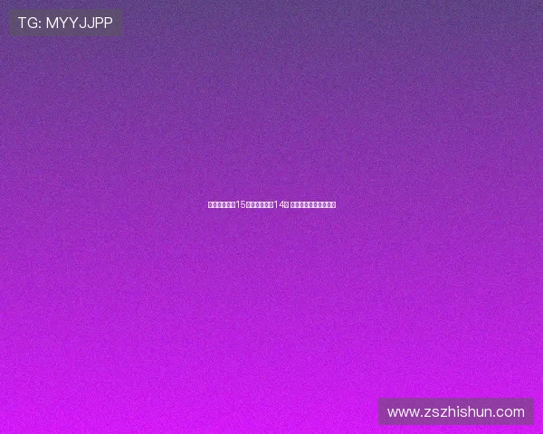 辉红论球豪取15连红领衔出击14场 专家精准预测再创佳绩 辉红论球豪取15连红领衔出击14场 专家精准预测再创佳绩