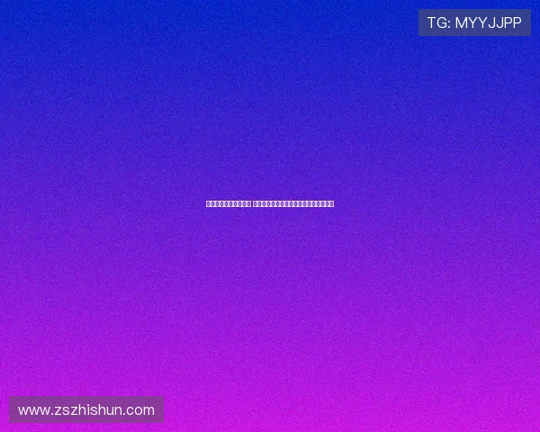 从云贵高原到长跑之心 曲靖如何成为中国长跑运动的摇篮与引擎